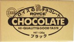 Royce japanische Zartbitterschokolade