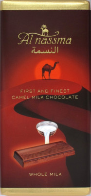 Al Nassma Kamelmilchschokolade