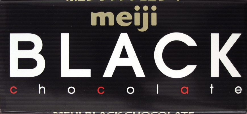 Meiji Black Chocolate