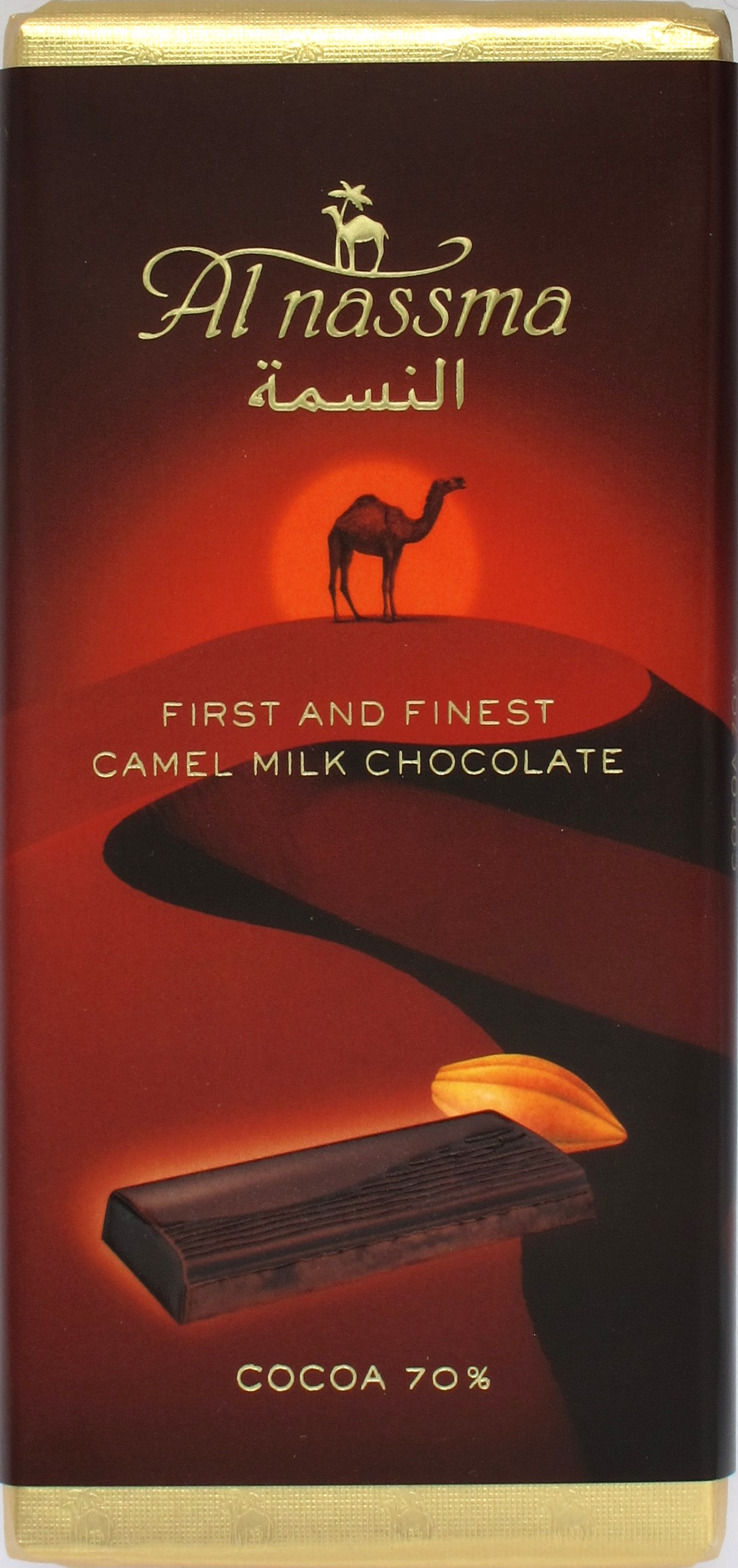 Al Nassma Bitterschokolade 70% mit Kamelmilch