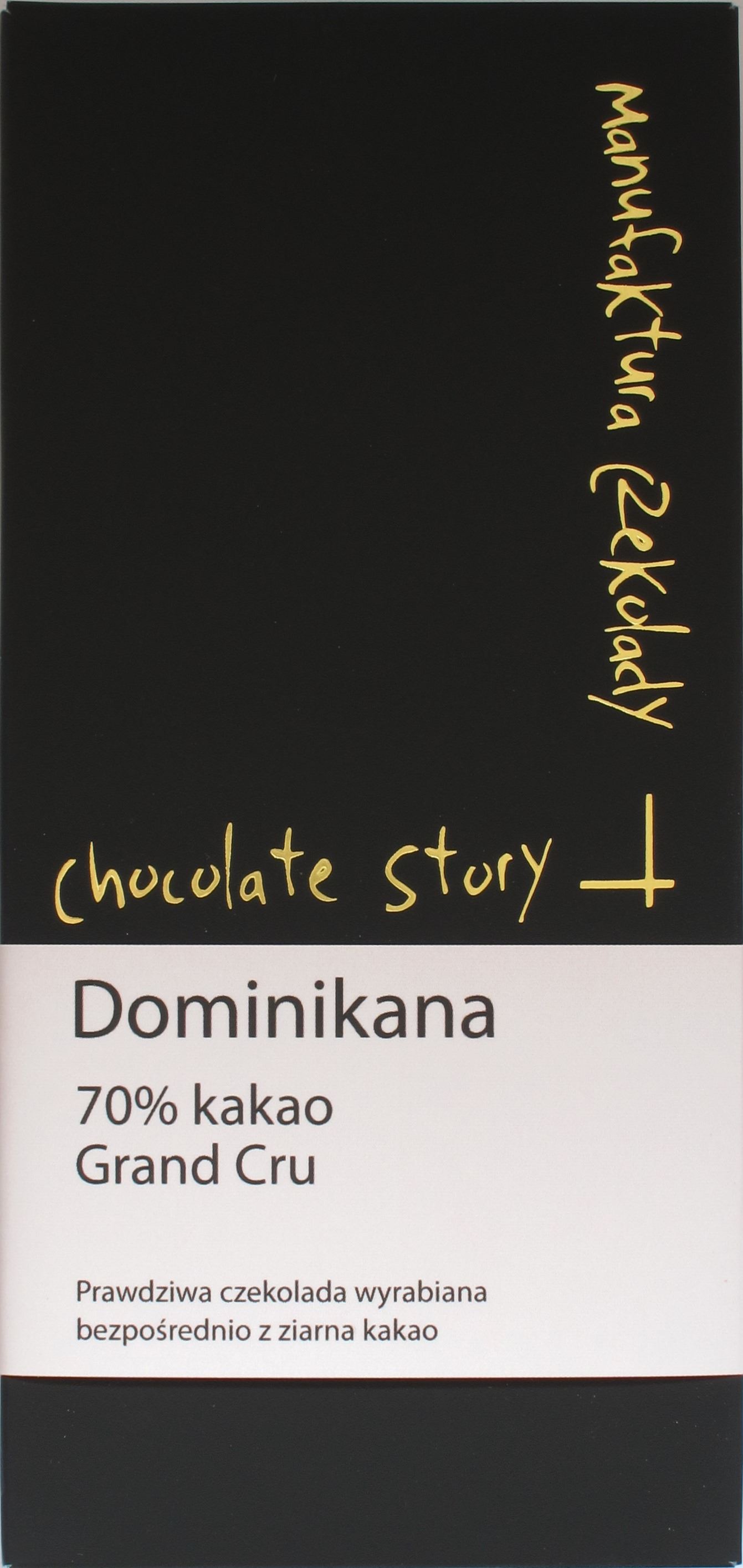 Vorderseite "Chocolate Story" aus der Dominikanischen Republik