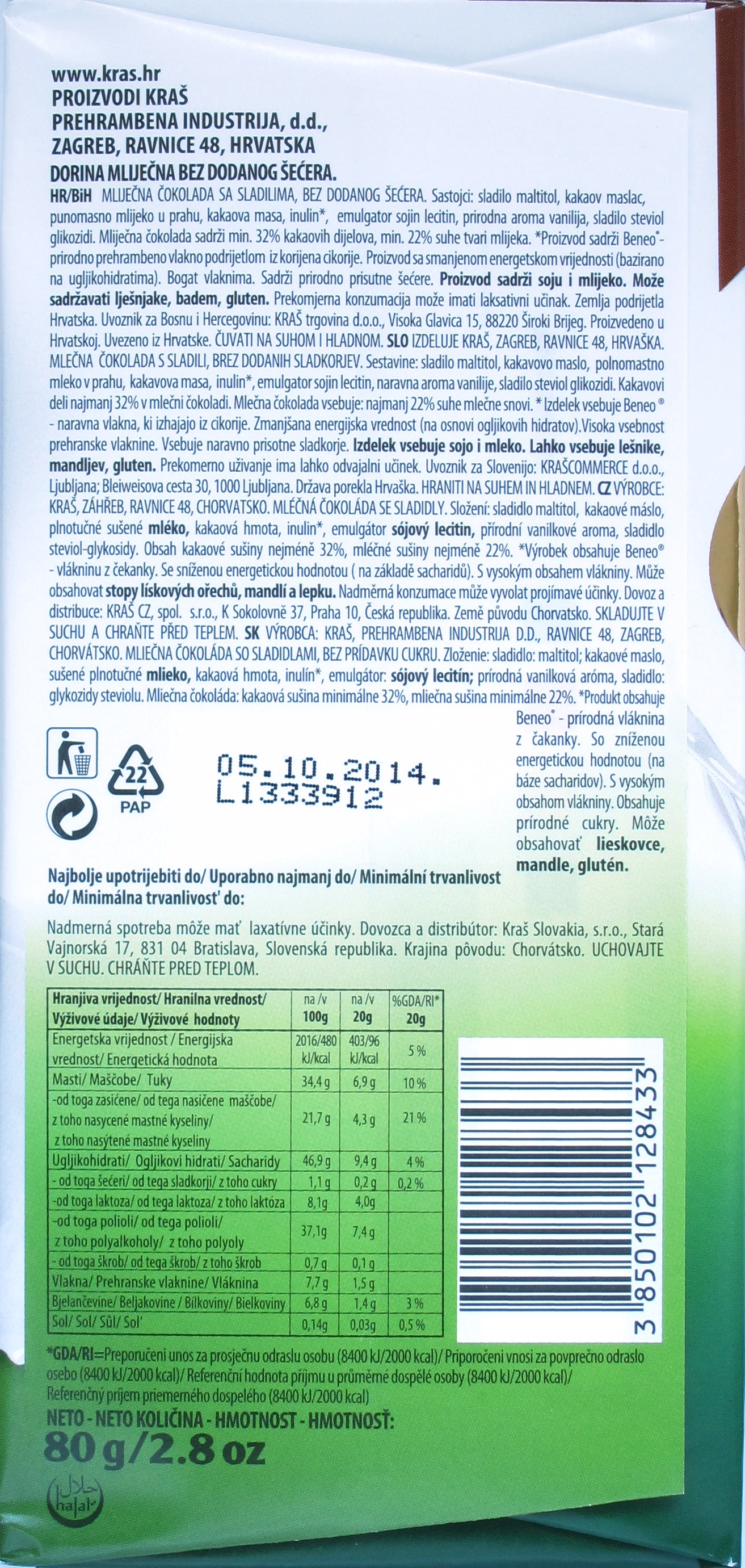 Kraš Stevia Milchschokolade 32%, Rückseite