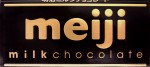Die besten Testsieger - Entdecken Sie die Meiji schokolade Ihren Wünschen entsprechend