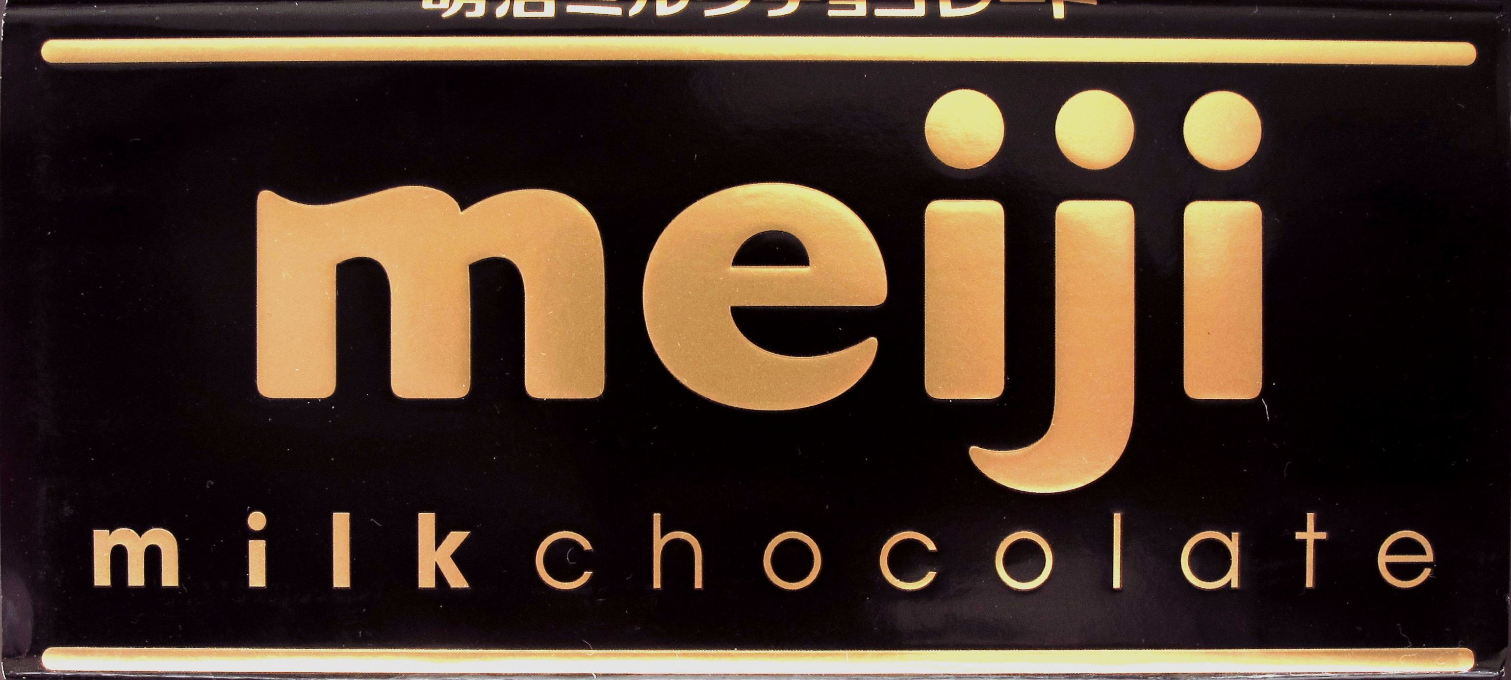 Japanische Milchschokolade